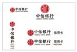 中信银行logo