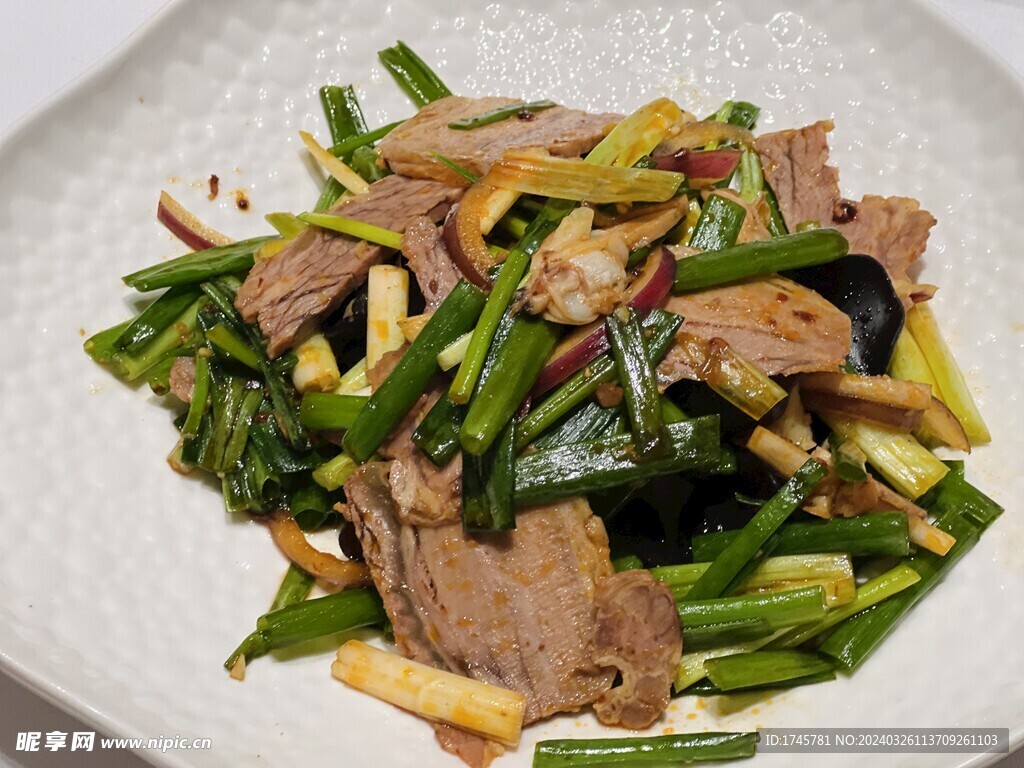 飞刀牛肉 凉菜 美食