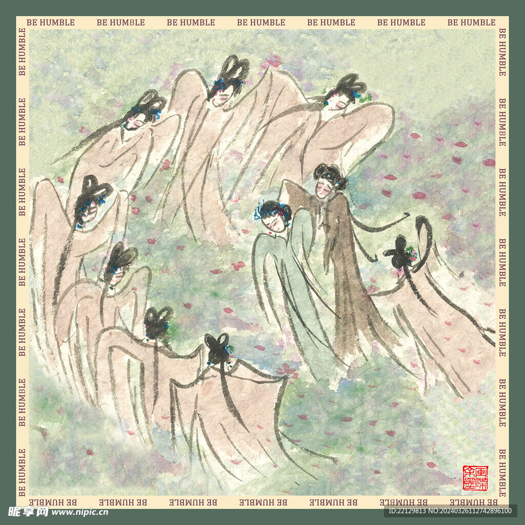 风景
