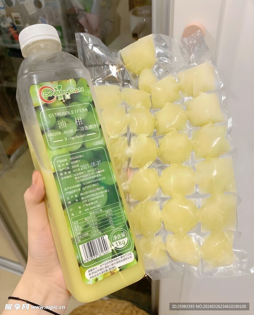 冰格袋