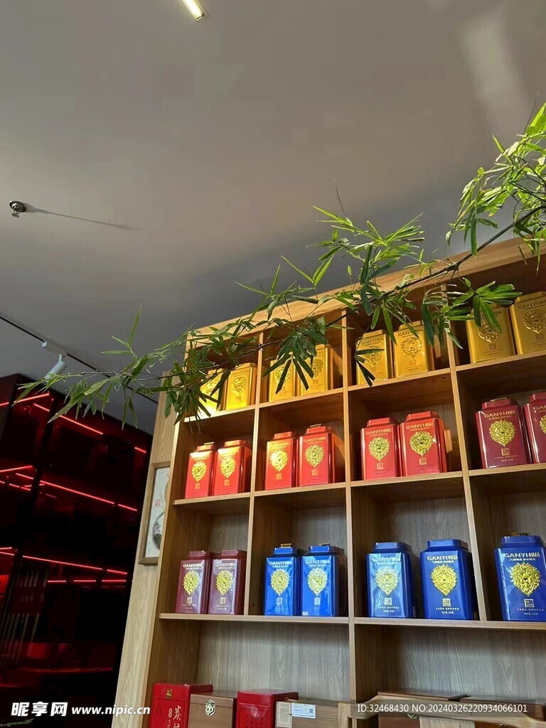 茶铺店面