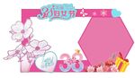 妇女节打卡拍照框