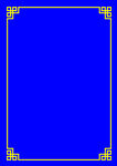 底纹