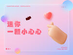 磨砂
