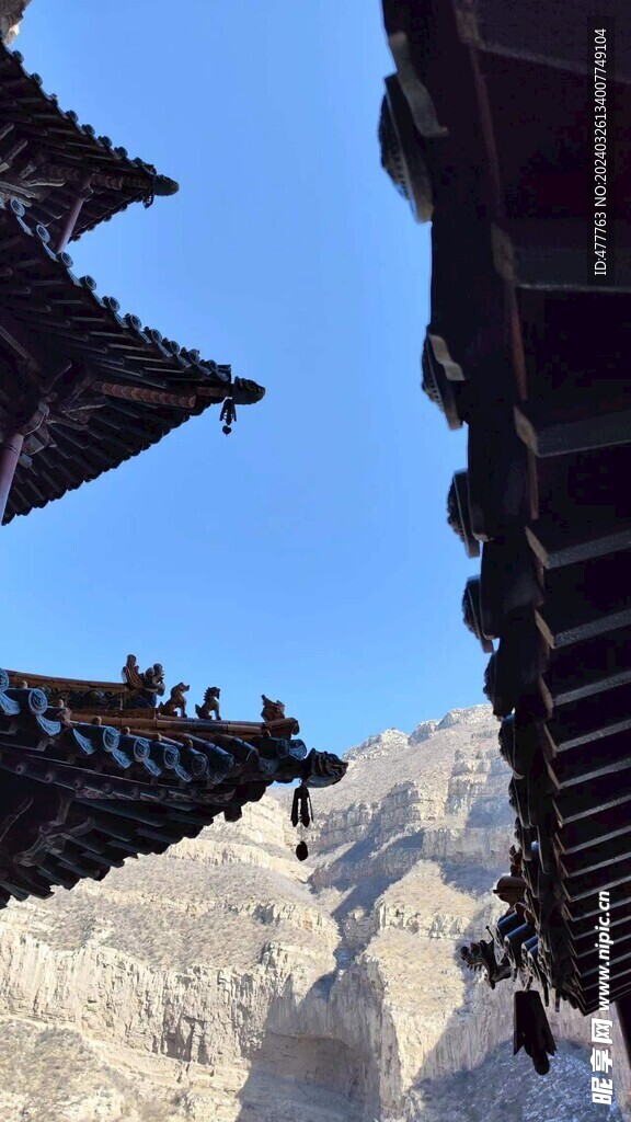 悬空寺