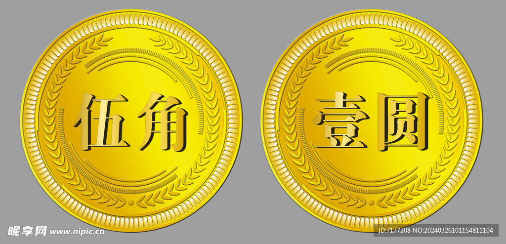 金币