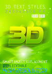 绿色3D立体艺术字样机模版