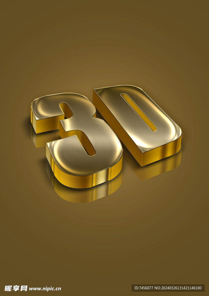 金色3D立体艺术字样机