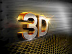 3D立体字样机模版