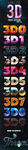 3D立体艺术字样机模版