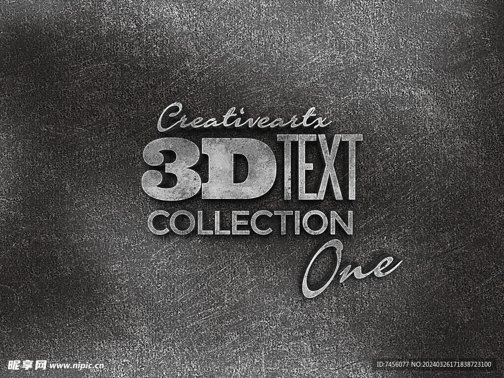 3D艺术字样机模版