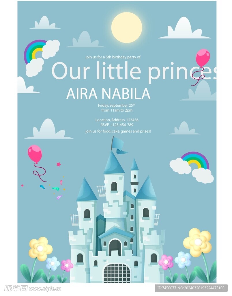城堡卡通生日海报模板
