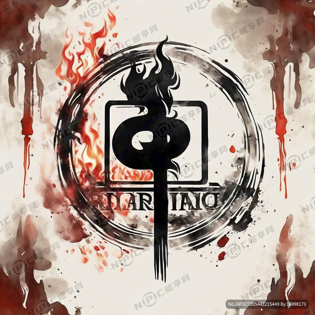 钱记标志 有烧烤 有火