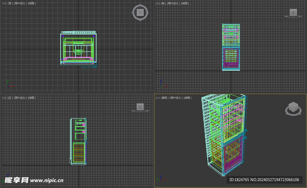 3D冰箱模具