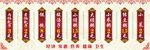 早餐小吃价格表