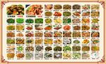 海鲜菜单 折页菜单 海报 