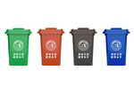 塑料垃圾分类垃圾桶效果图