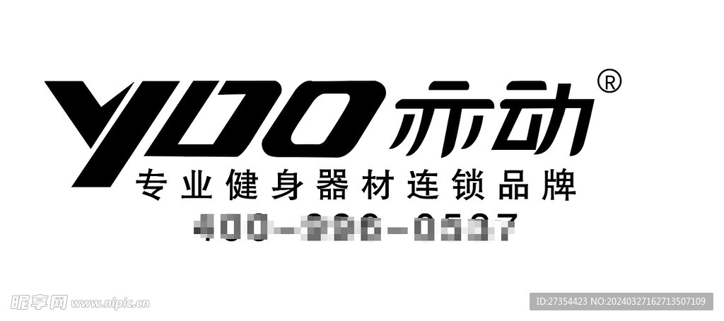 亦动  logo