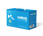 蛋白肽礼盒展开图