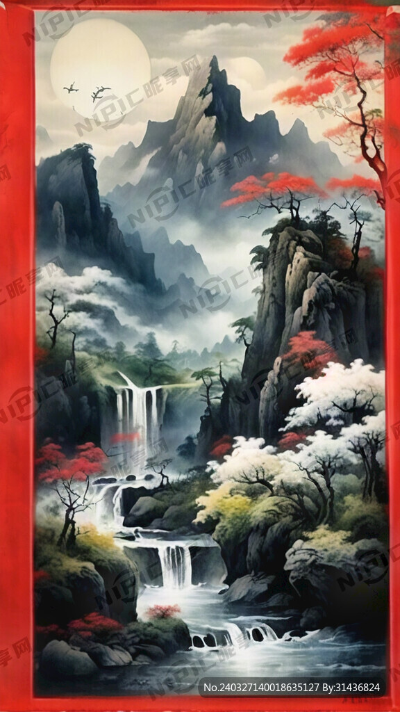 九州一味 汉晋文化 土特产