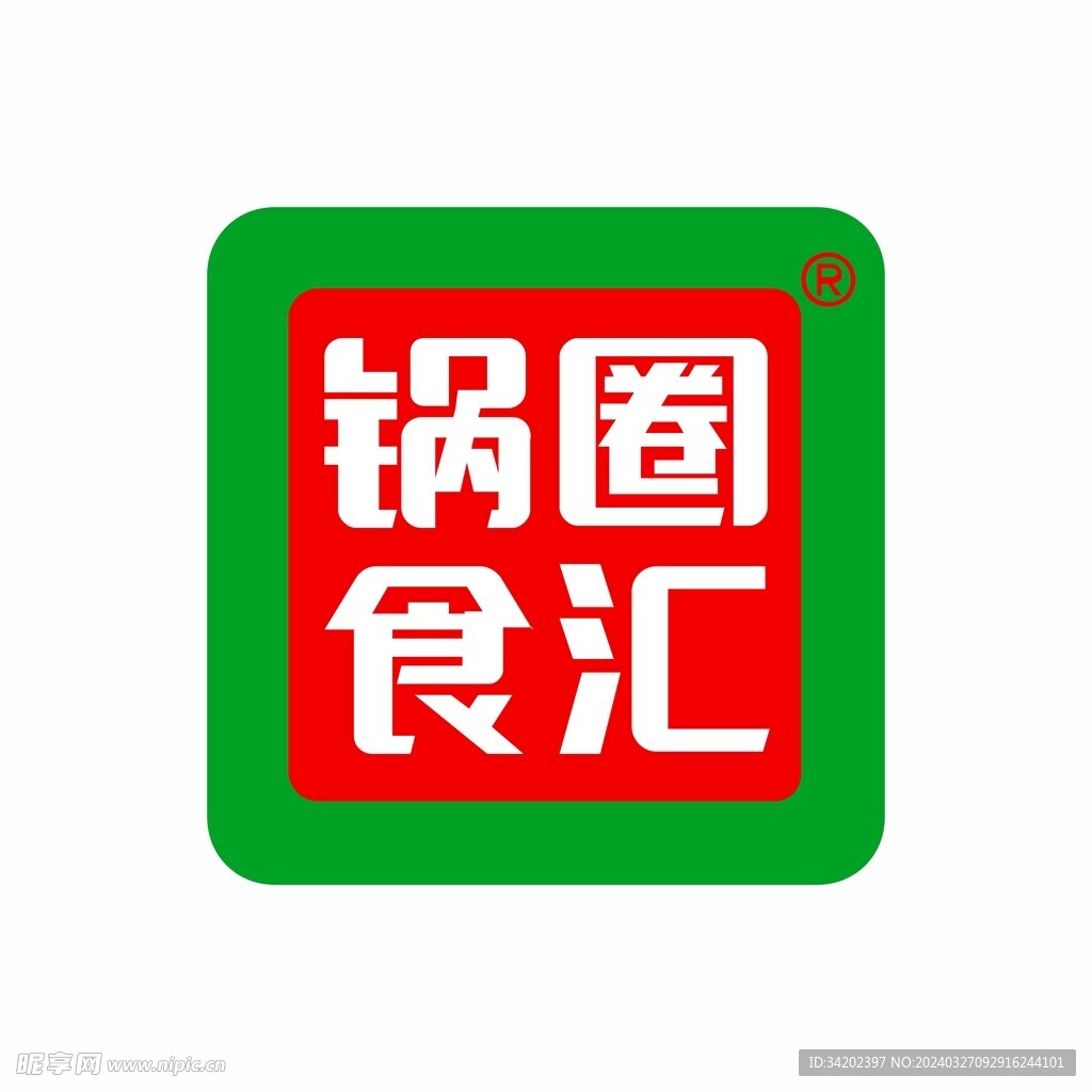 锅圈食汇logo文件