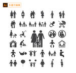 人物公共标识图标
