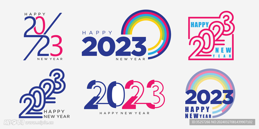 2023字体设计