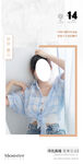 医美早安图