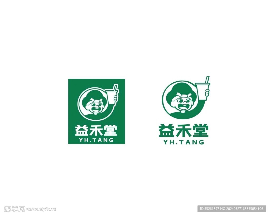 益禾堂奶茶店logo标志矢量