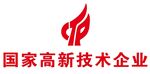 国家高新技术企业LOGO