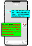 对话框