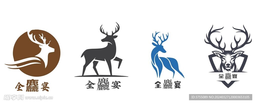 全鹿宴设计LOGO