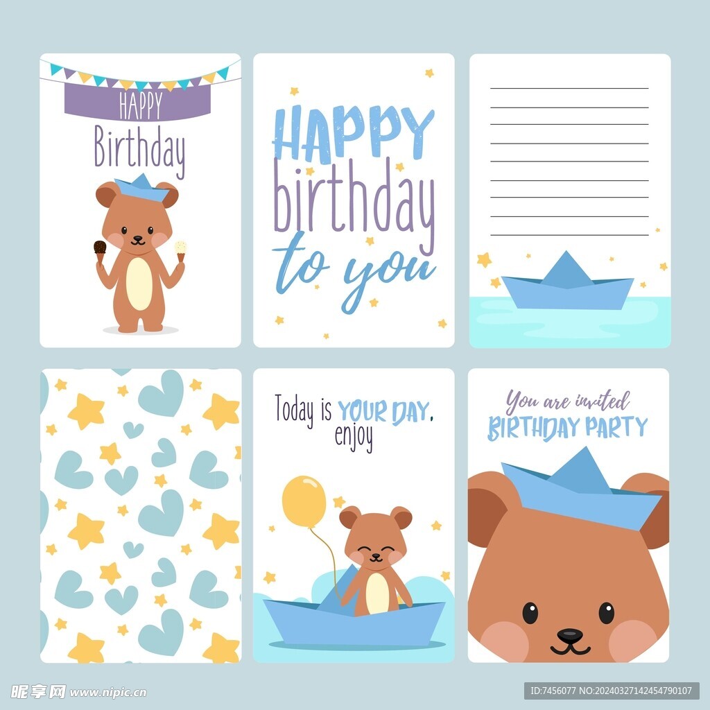 6款可爱熊生日卡片矢量素材