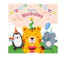 卡通狮子动物生日海报模版