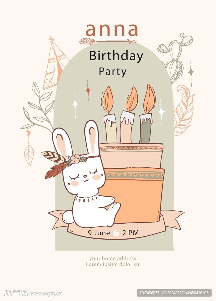 矢量兔子生日蛋糕生日海报模版