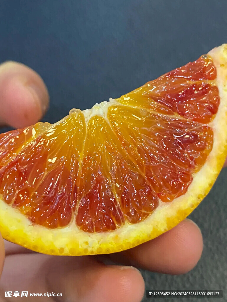 柑橘