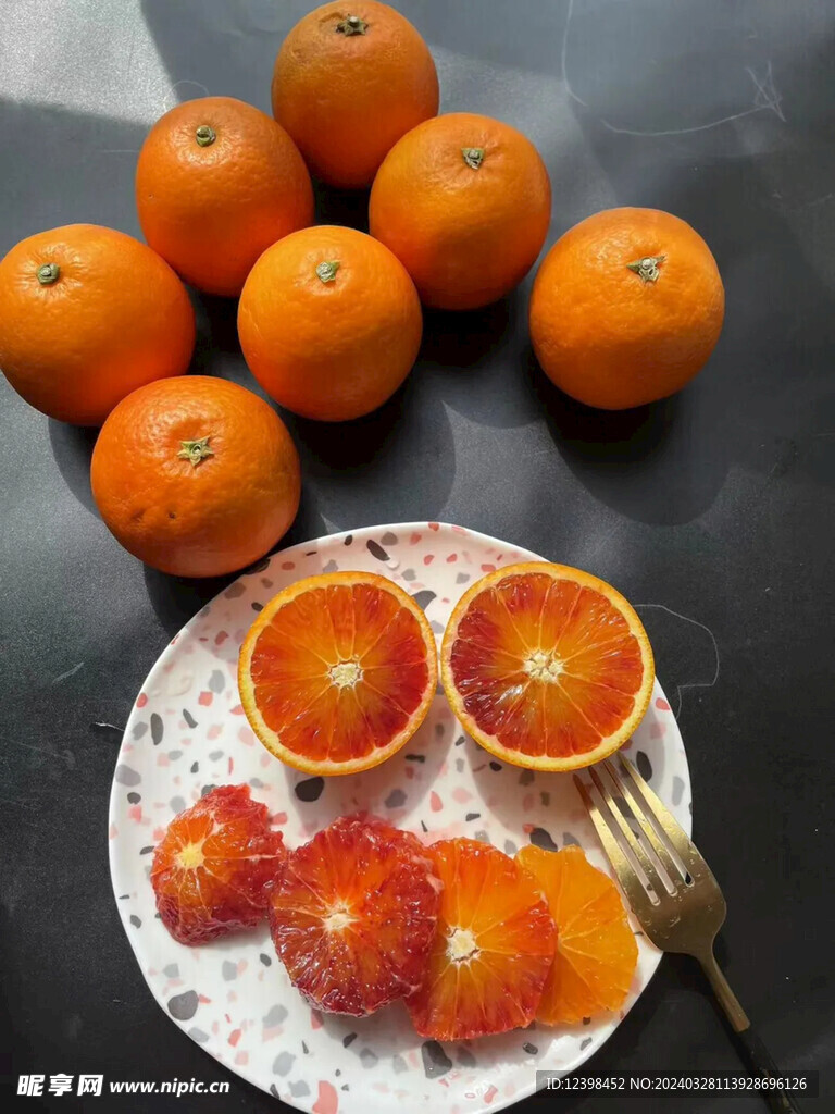 柑橘