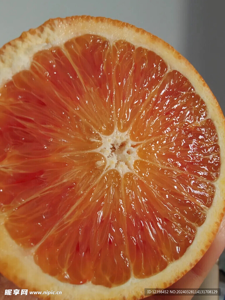 柑橘