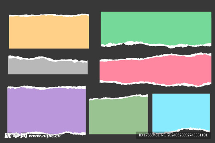 创意撕纸素材