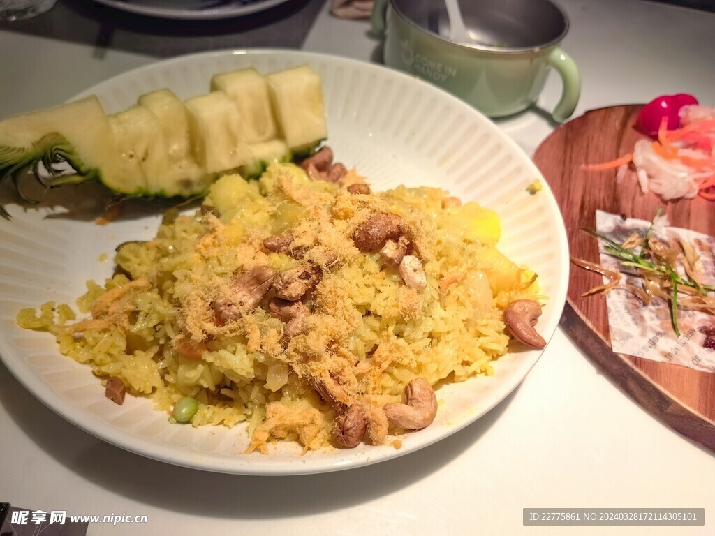 泰式招牌菠萝炒饭