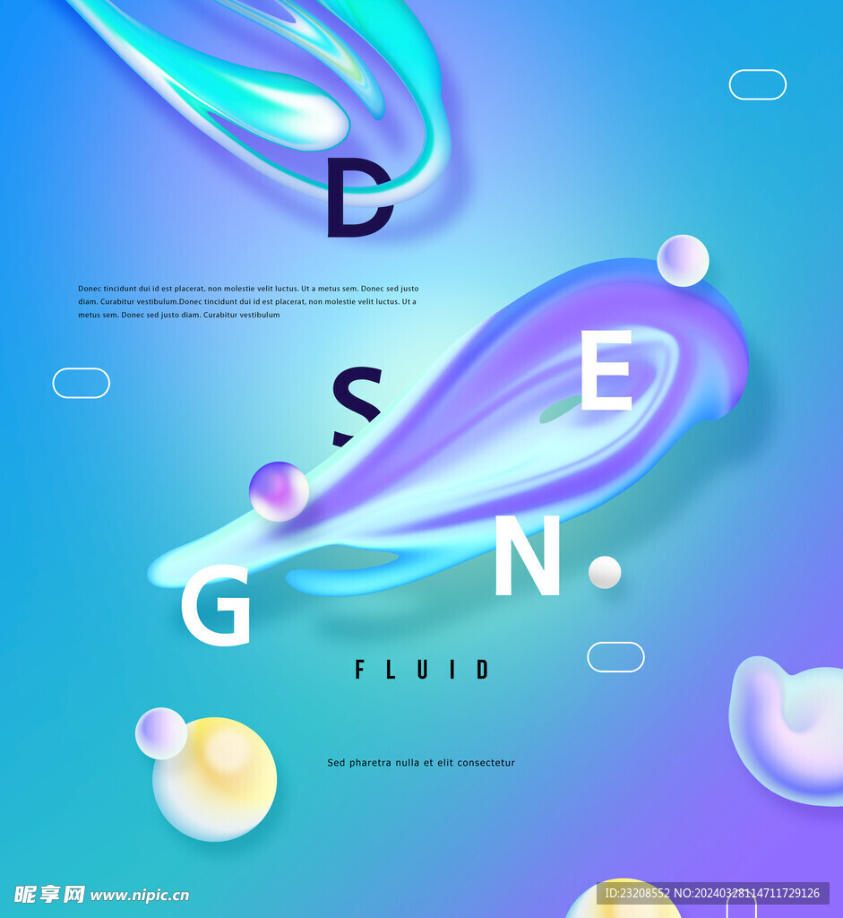 彩色创意时尚艺术流动渐变抽象空