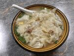 馄饨