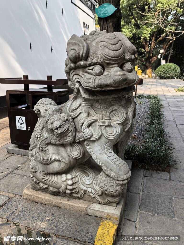 李鸿章故居