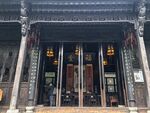 李鸿章故居