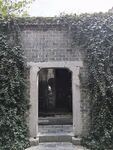 李鸿章故居