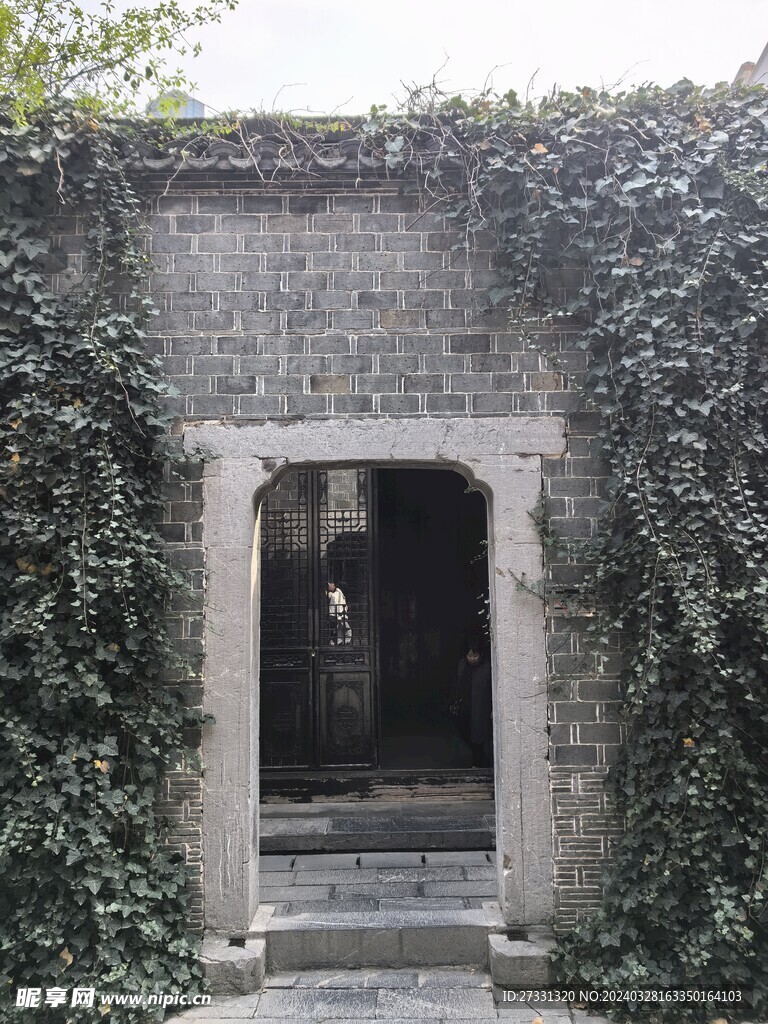 李鸿章故居