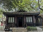 徽派建筑