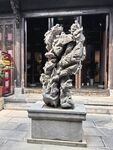 寿山石