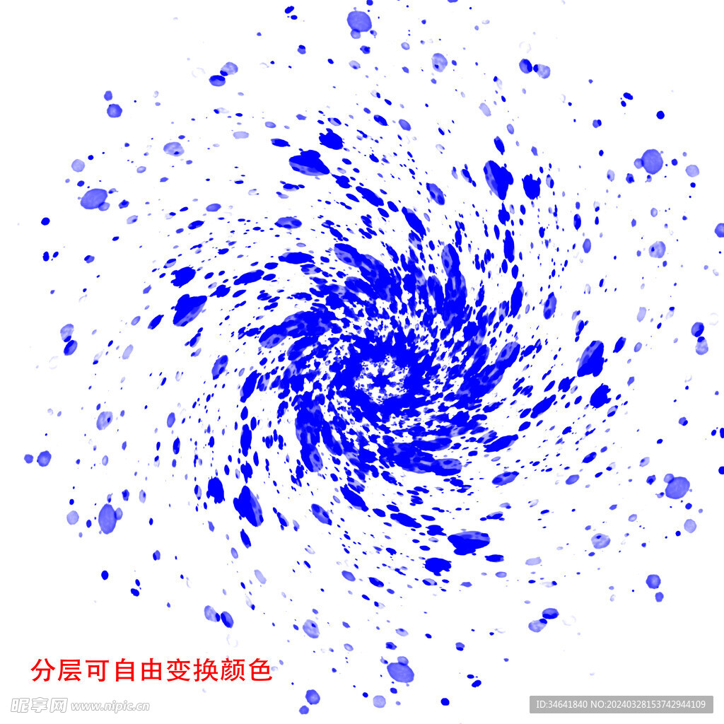 动感喷溅漩涡纹