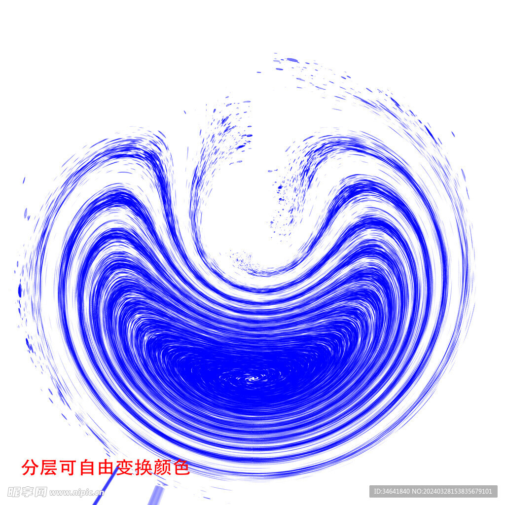 动感喷溅漩涡纹